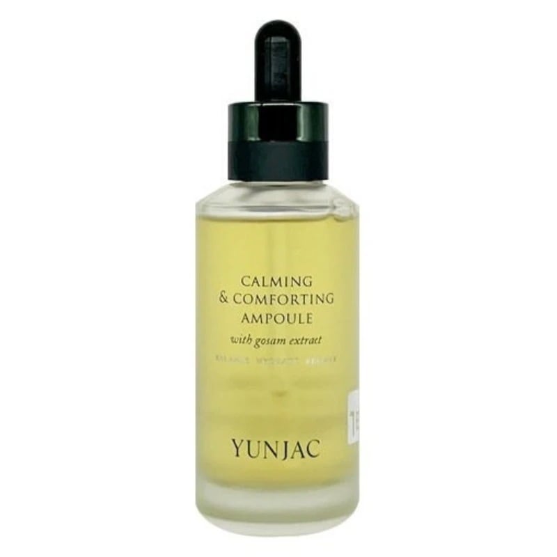 カーミングアンドコンポーティングアンプル75ML