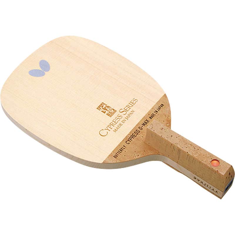 バタフライ　卓球ラケット Butterfly サイプレス G‐MAX 日本式　23930