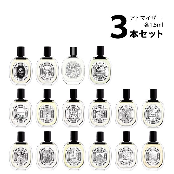 累計販売2万枚突破！ 超希少 ジミーチュウ/メイクボックス、香水100ml