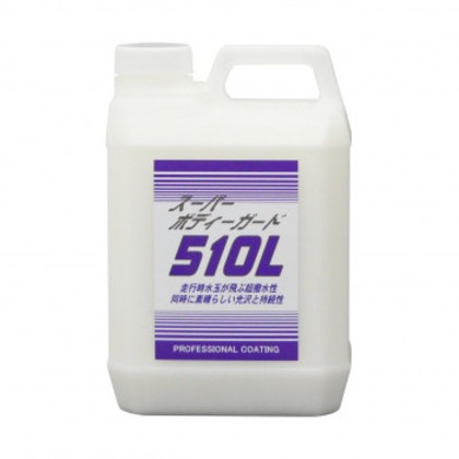 クリスタルプロセス レジン系コーティング スーパーボディーガード 2L C01200