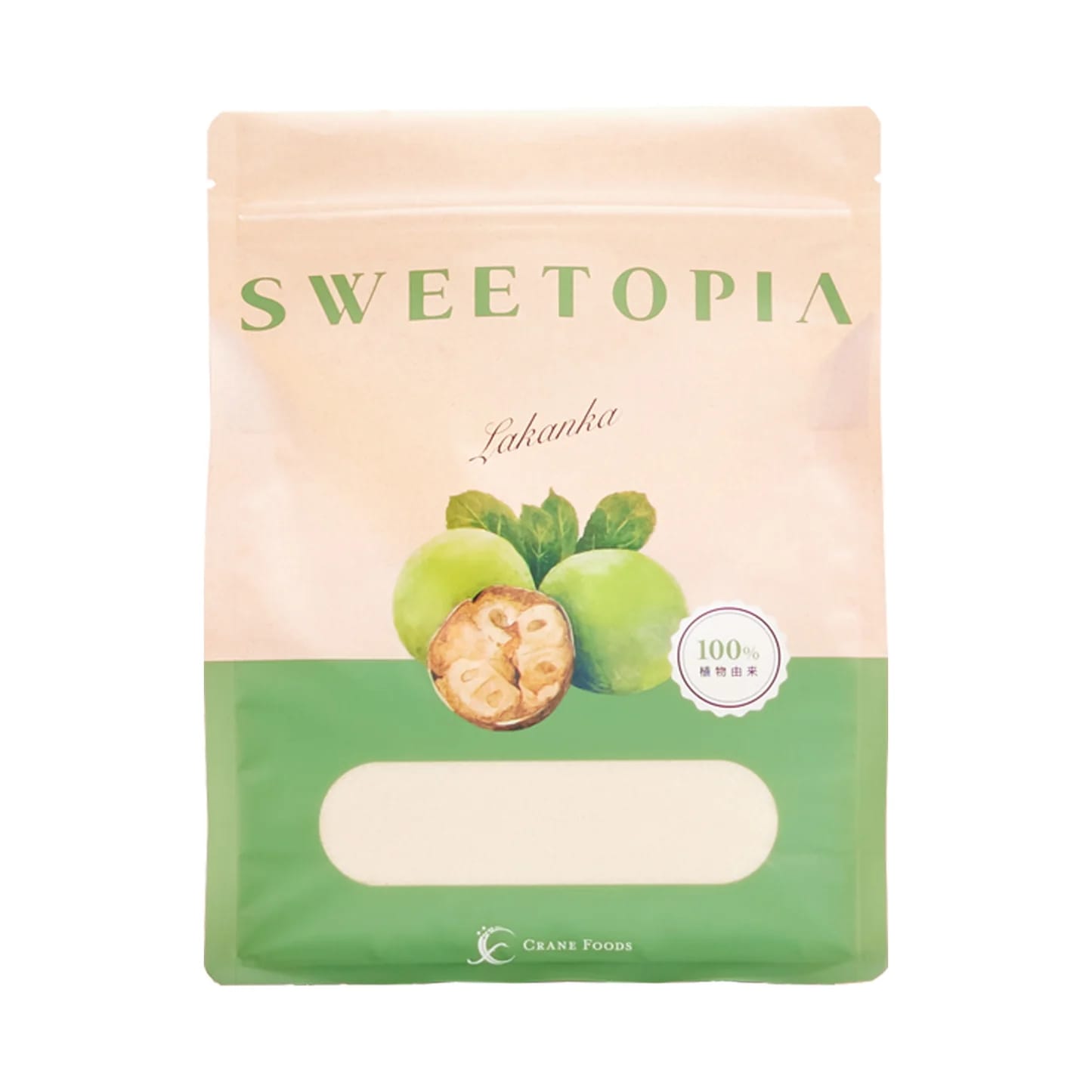 Qoo10] SWEETOPIA スイートピア ラカンカ 800g 砂糖と : ダイエット