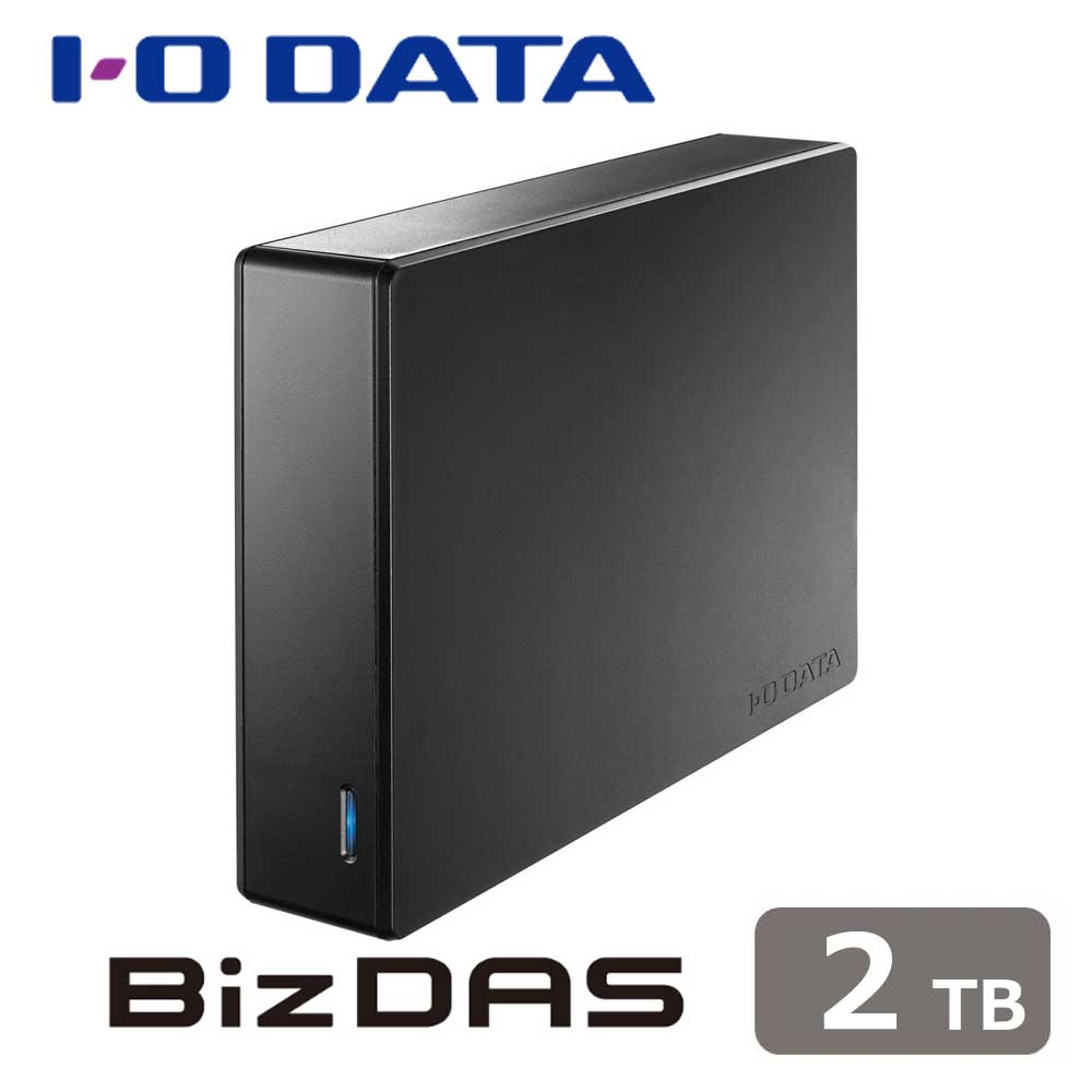 アイ・オー・データ機器I-O DATA 法人向け 5年保証 USB 3.2 Gen 1対応 外付けハードディスク 2TB HDJAUTN2B