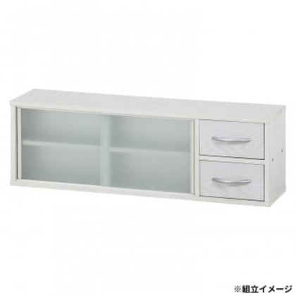 カウンター上収納ラック 90幅 オークWH 52286