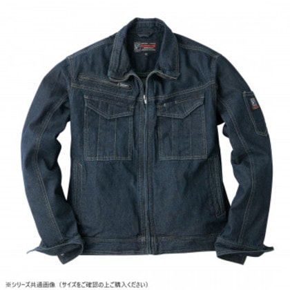 イーブンリバー スタンダードブルゾン インディゴブルー(30) サイズ:4L SR-4007D 4,804円