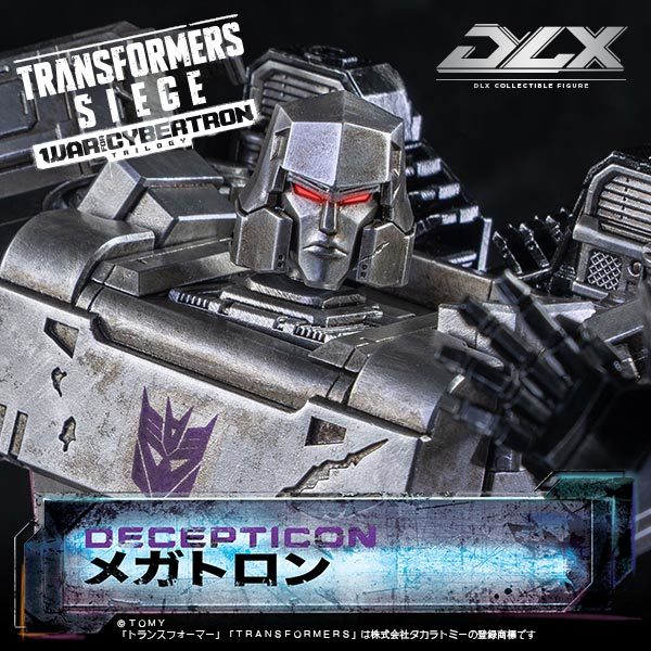SALE!新品未開封 threezeroスリーゼロ トランスフォーマー ウォーフォーサイバトロン DLX メガトロン オプティマスプライム可動フィギュア TOYS