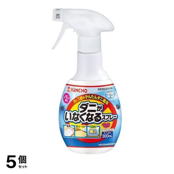 KINCHO ダニがいなくなるスプレー フローラルソープの香り 300mL 5個セット