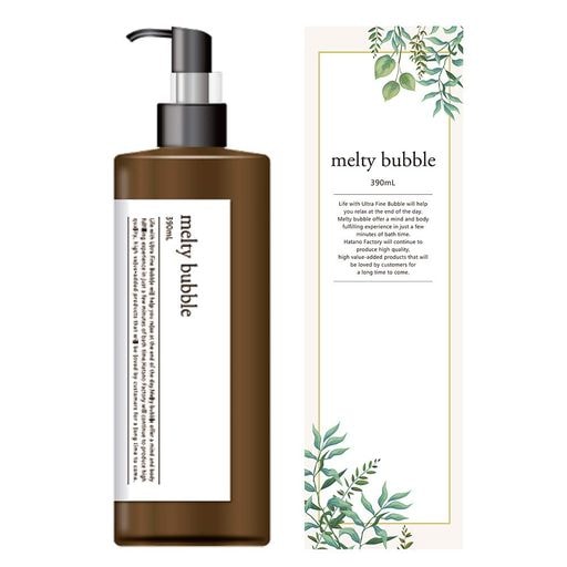 株式会社ハタノ製作所 メルティバブル サボンの香り ブルー