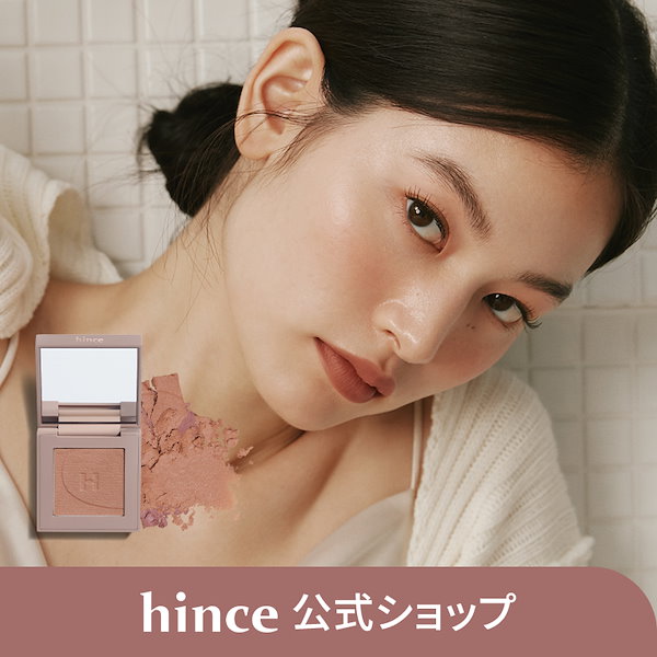 Qoo10] hince ニューデップスアイシャドウ