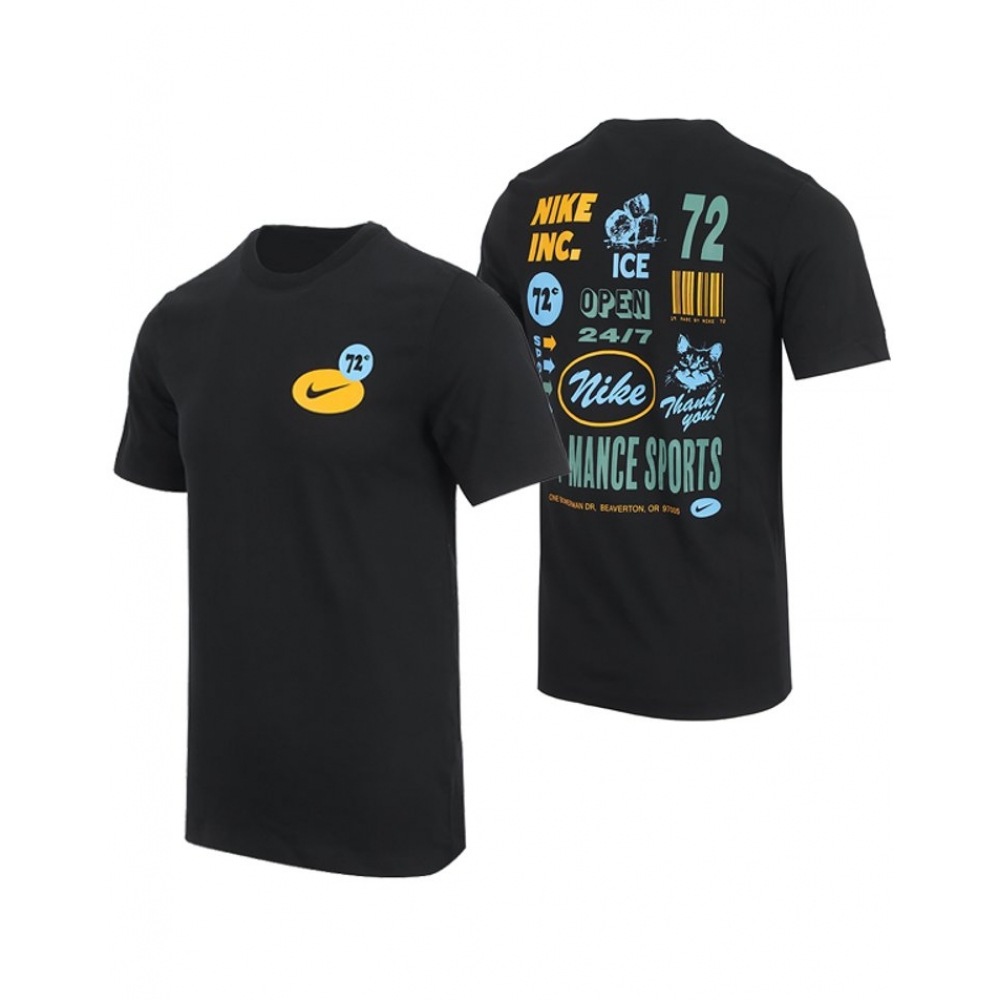 ナイキドライフィット 3MO GFX ショートスリーブ T シャツ 7,154円