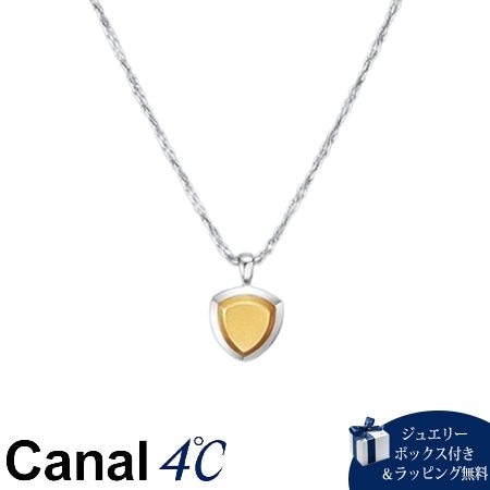 4cc518668【送料無料】【ラッピング無料】カナルヨンドシー Canal 4℃ カナル4℃ nem. シルバー ネックレス ブランド 正規品 新品 ギフト プレゼント 人気 おすすめ 誕生日 記念