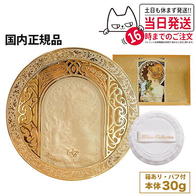 [ 限定商品 ](アラン )SauternesCask 最安値9000円  ! 限定商品 ](アラン )SauternesCask 最安値9000円 ! 限定商品