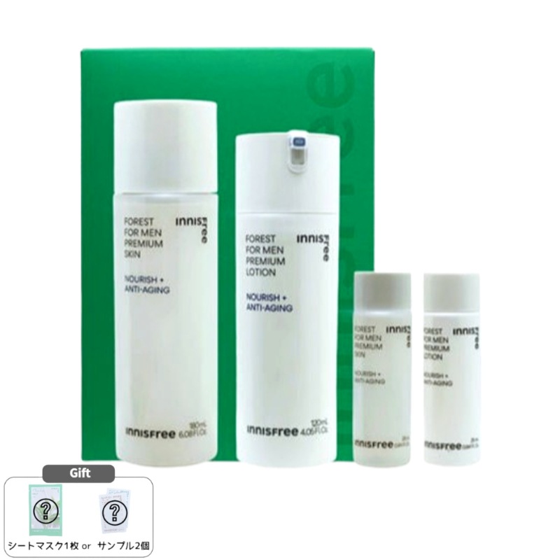 フォレスト フォーメン プレミアム スキンケア セット [スキン180ml+25ml＋ローション120ml+25ml] 韓国コスメ メンズ基礎化粧品 ギフトセット