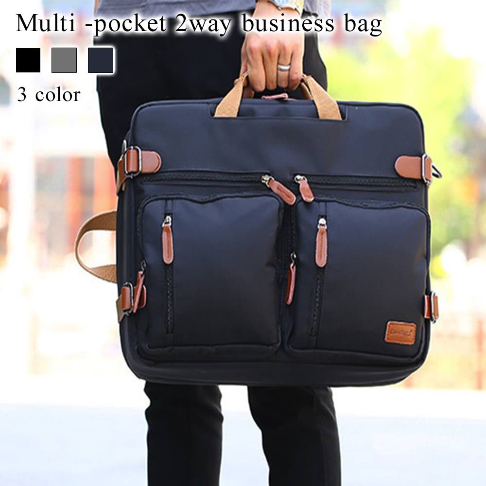ビジネスバッグ メンズ マルチポケット2wayビジネスバッグ 幅30 ショルダーバッグ A4 夏 冬 50代 30代 自立 おしゃれ 大容量 革 ノートPC パソコン 春 秋 小さい トート ブランド