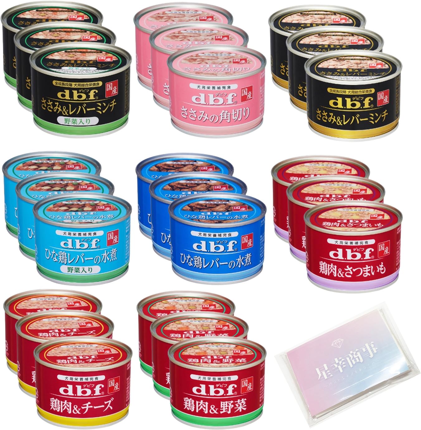 デビフ 缶詰 犬 150g 8種セット 各3缶（計24缶） ささみ ひな鶏 鶏肉 ドッグフード 犬用栄養補完食 オリジナルティッシュ付き