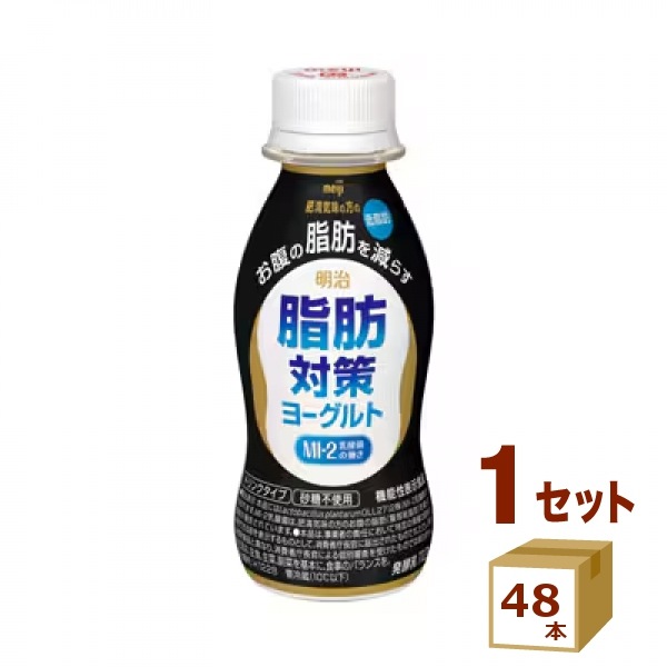 明治 脂肪対策ヨーグルト ドリンクタイプ 112g 48本 5,721円