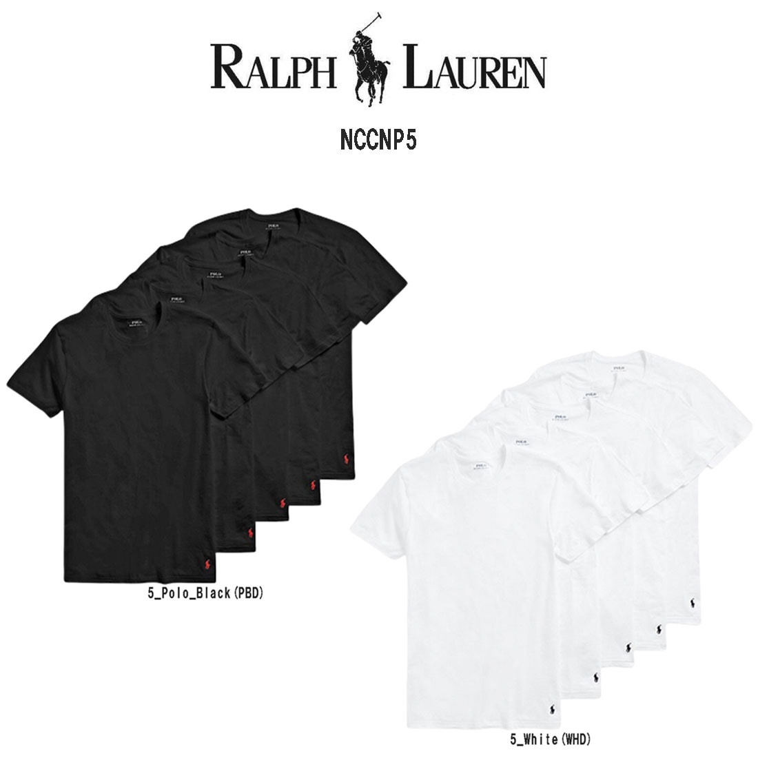 POLO RALPH LAUREN クルーネック Tシャツ 5枚セット お買い得 パック メンズ 下着 Cotton Classic Fit NCCNP5