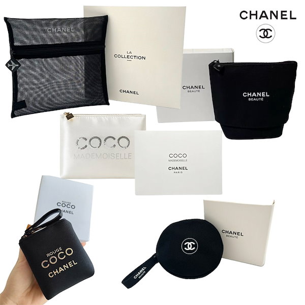 シャネル　コインケース　海外ノベルティ CHANEL（コインケース）のフリマアイテム一覧