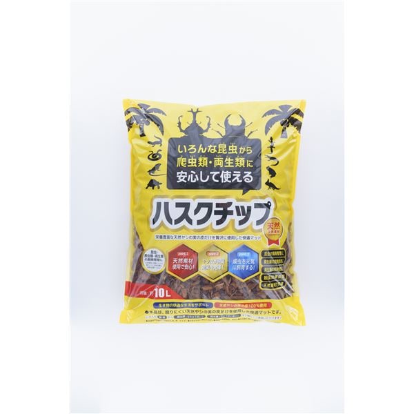 （まとめ）ハスクチップ 10L3セット (昆虫用品/昆虫マット)