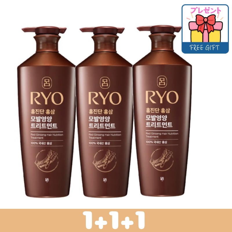 [大容量セット] 紅診断 紅参 毛髪栄養 トリートメント 820mlx3 ホワイトフローラルの香り/脱毛/毛根強化/タンパク質/韓国シャンプー