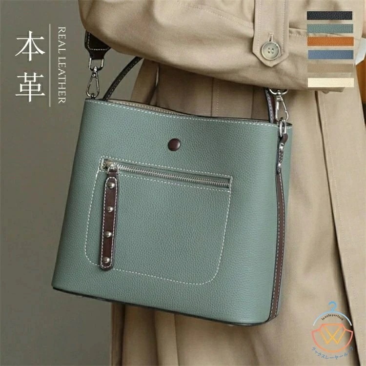 本革 ショルダーバッグ レディース 斜めがけ 大人 2way ハンドバッグ 軽い 斜めがけ 大人 通勤 お出かけ おしゃれ フォーマル シンプル 入学式 卒業式 旅行 手提げ 上品 秋冬 冬バッグ