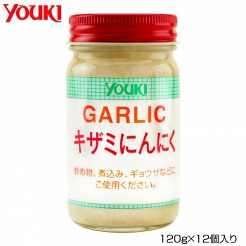 YOUKI ユウキ食品 キザミにんにく 120gx12個入り 111060