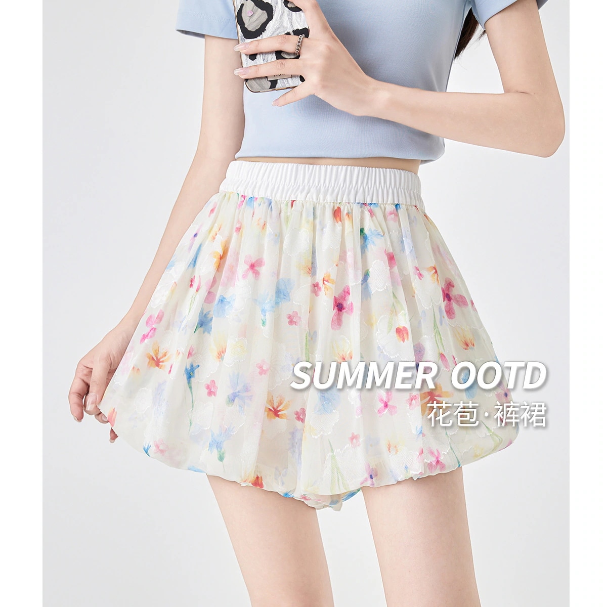 【超お得1つ買うと10個もらえる】メガ割ハーフパンツ スポーツ ショートパンツ レディース 夏 アウター 新作 ゆったり カジュアル プチプラ 花柄 アイス シルク スカート パンツ