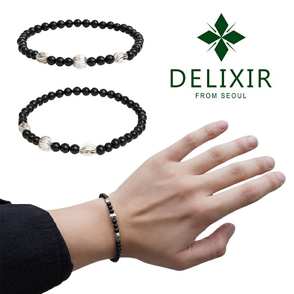 [Qoo10] DELIXIR THIN ONYX LAYERED BR