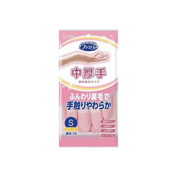 （まとめ）エステー ビニール中厚手 指先強化 S ピンク（x10セット） 4,708円