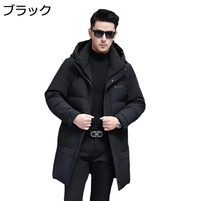 ロングダウンコート メンズ ダウンアウター ダウン90 細身 厚手 あたたかい ビジネス 保温ジャケット ステンカラー 防風 紳士 防寒服 大きいサイズ ライト カジュアル 冬用 おしゃれ 通勤