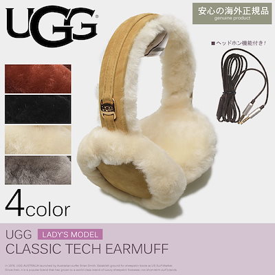 Qoo10] UGG UGG アグ イヤーマフ クラシック テ