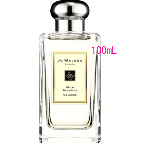 JO MALONE LONDON ワイルド ブルーベル コロン 100mL