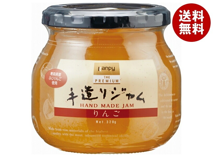 加藤産業 カンピー ザ プレミアム 手造りジャム りんご 320g瓶×6個入×（2ケース）