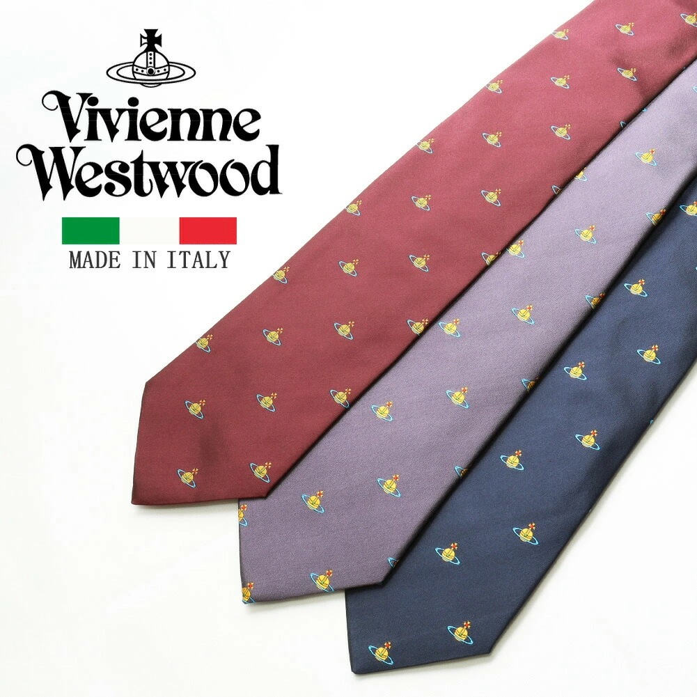 ネクタイ W00ZY 8.5cm幅 シルク ブランド 男性 20代 30代 40代 50代 60代 メンズ おしゃれ 人気