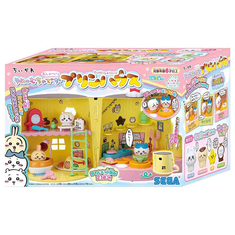 ちいかわ グッズ ゆめのむちゃでか おしゃべりプリンハウス