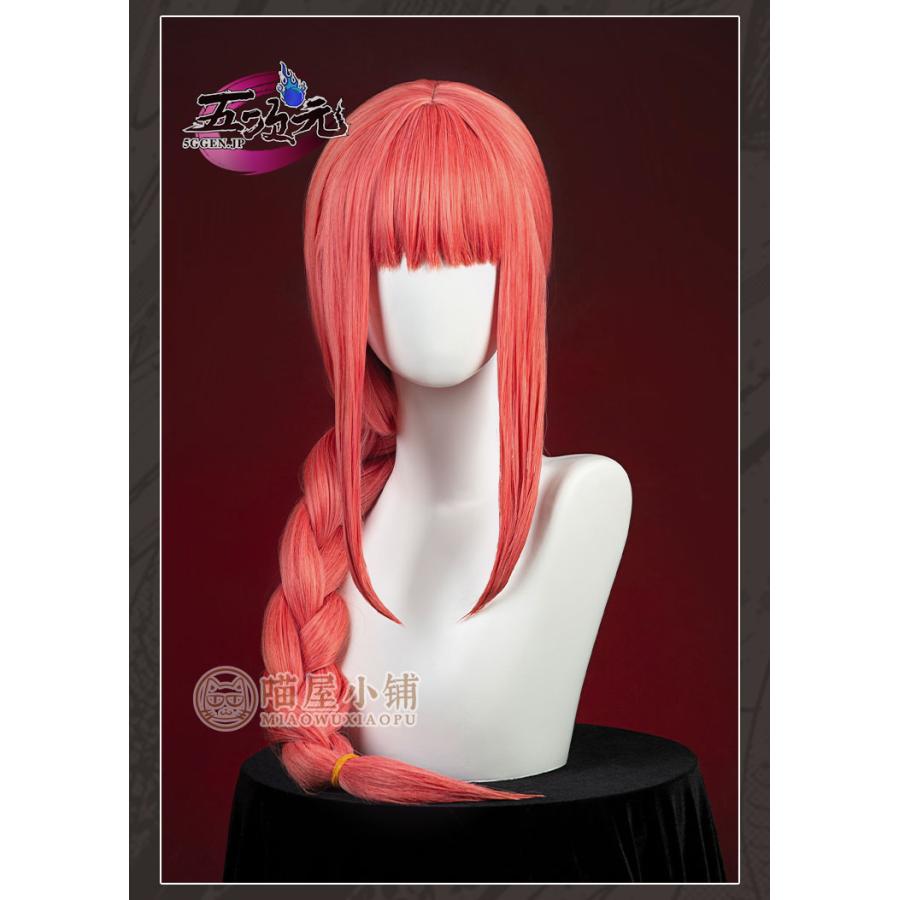 レディース ウィッグ コスプレ コスプレ パーティー ウィッグチェンソーマン　コスプレ　マキマ　ウィッグ　イベント用品