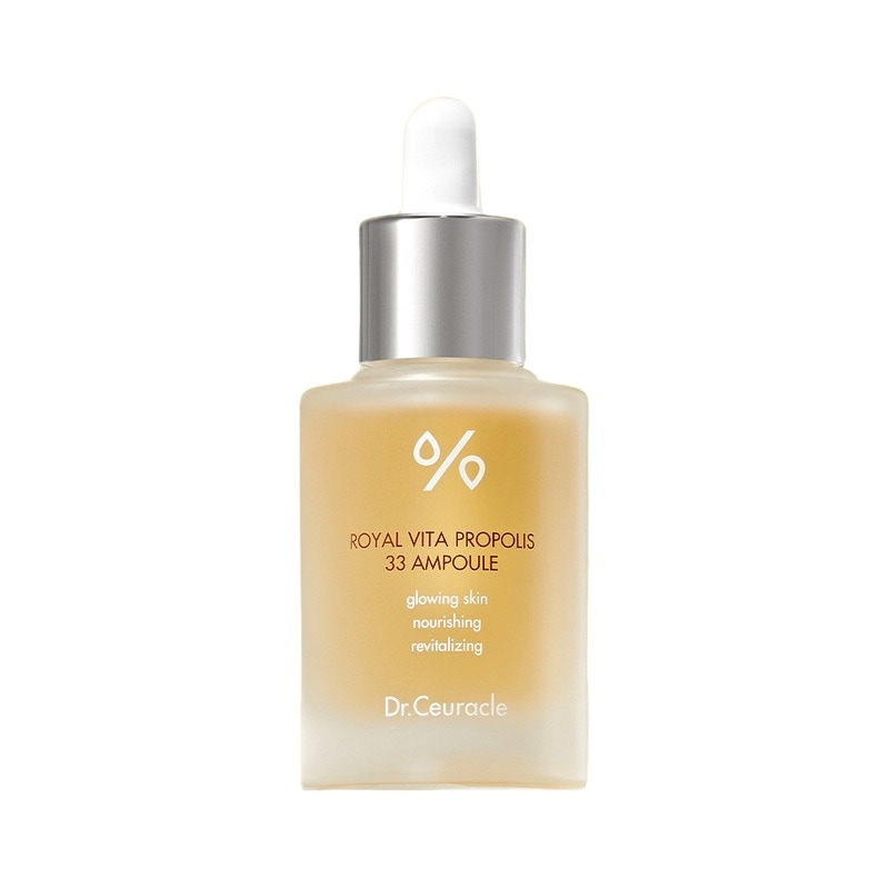 ロイヤルビタプロポリス33アンプル30ml