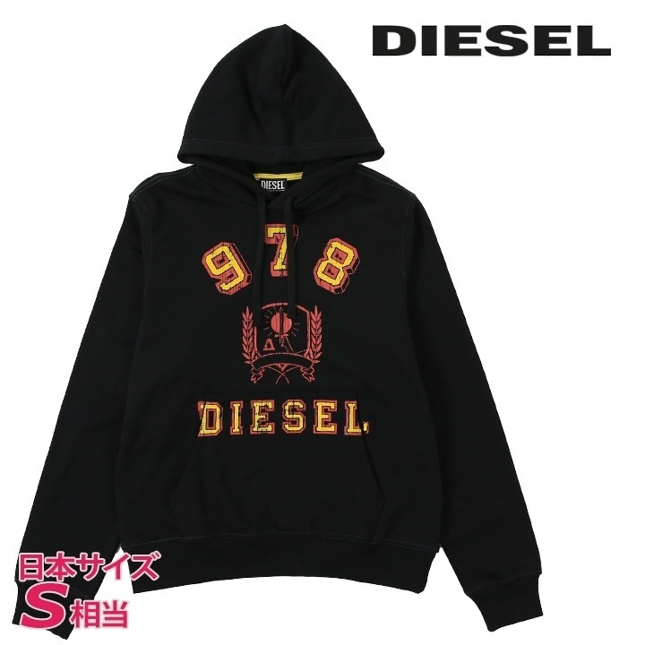 プルオーバースウェットパーカー メンズ S-GINN-HOOD-E5 クラックプリント 長袖 die-m-t-f8-1m9