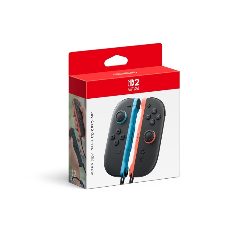 任天堂純正/日本国内仕様【Switch 2専用】Joy-Con 2(L)ライトブルー/(R)ライトレッド　クロネコヤマト宅急便で安心お届け