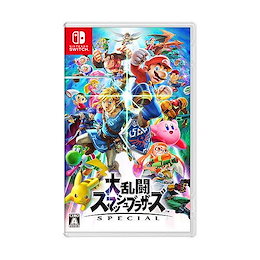 大乱闘スマッシュブラザーズ SPECIAL Nintendo Switch 任天堂 ニンテンドースイッチ 送料無料