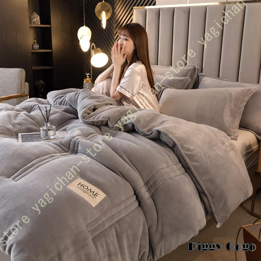 掛け布団 シングル 掛け毛布 冬 接触温感 吸湿発熱・蓄熱保温 あったか かけ布団 厚手 キルトケット フランネル 静電気防止 抗菌防臭 丸洗い 180X220cm 5,144円