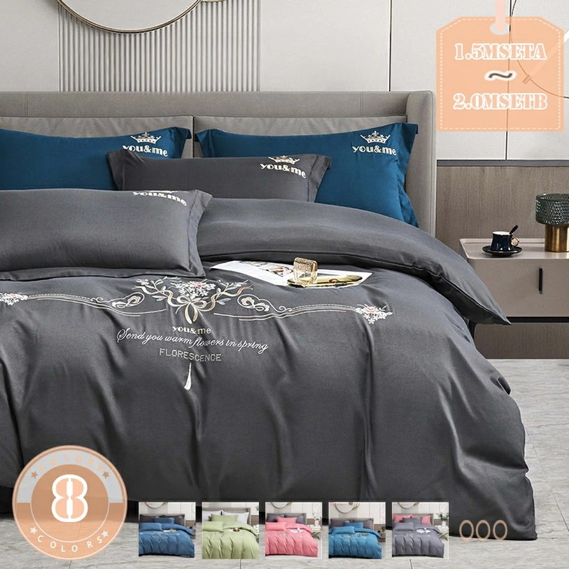 布団カバーセット シングル 掛け布団カバー 綿 ピーチスキン加工 通気吸湿 速乾 ボックスシーツ セミダブル 四季適用 丸洗いOK 肌に優しい ベッドスカート ダブル おしゃれ ホテル仕様 自宅用 贈 6,474円