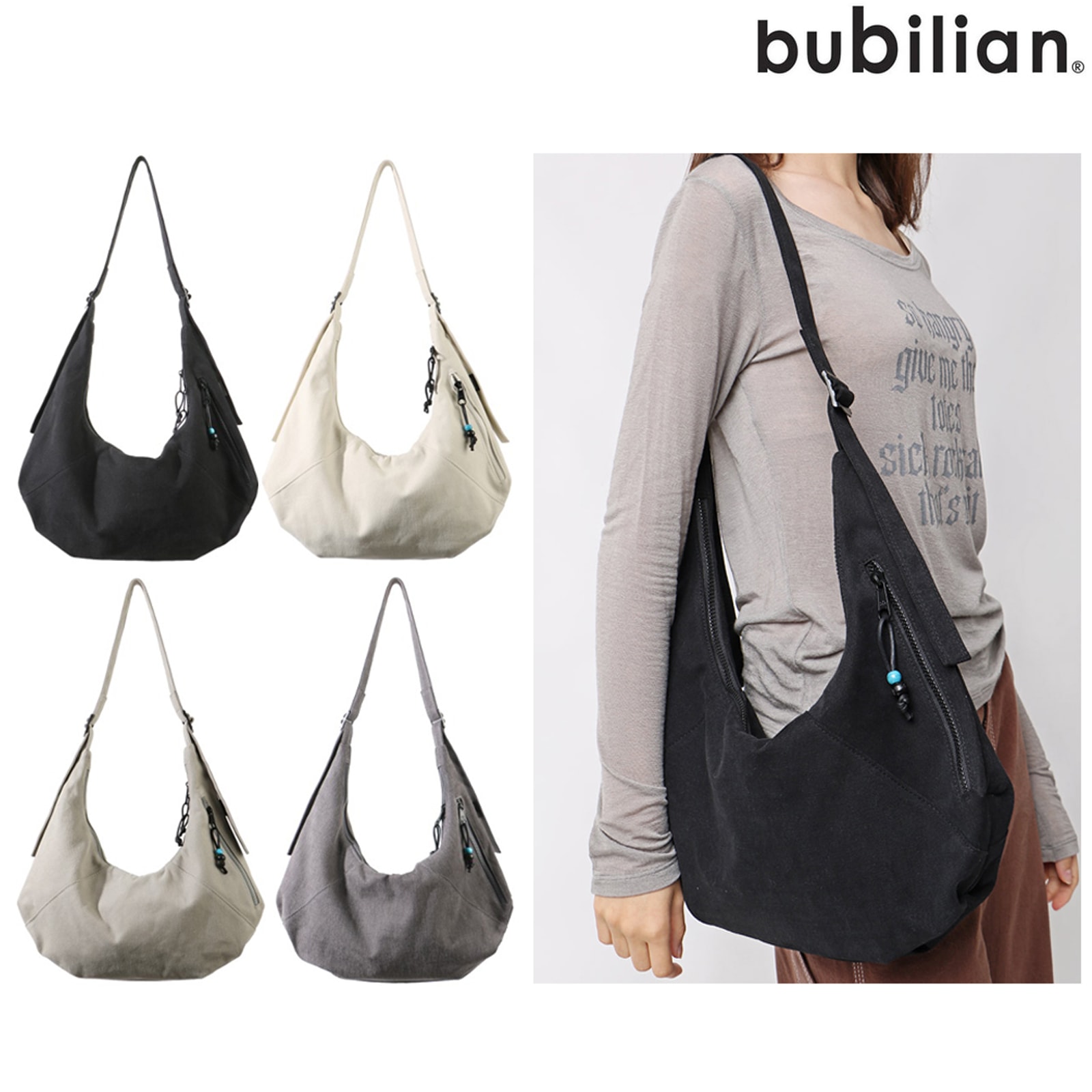 Chic Croissant Cross Bag [4カラー] 韓国 Unisex 多機能 リュック 旅行 通学 人気 おしゃれ メンズ レディース カジュアル