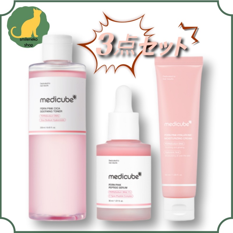 [3点SET]PDRNpink トナー250ml+アンプル30ml+クリーム50ml/ニキビ/傷跡/シミ/シワ/たるみ/しっとり/24時間/くすみ/弾力/水分光彩/セラム/シミシワ化粧水