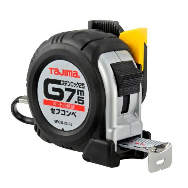 タジマ セフコンベGステンロック25 SFGSL25－75BL 大工道具 測定具 タジマコンベ