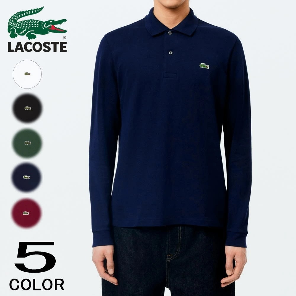 オリジナルフィット 長袖 ポロシャツ L1312LJ-99 001（ホワイト）031（ブラック）132（グリーン）166（ネイビー）476（バーガンディー）