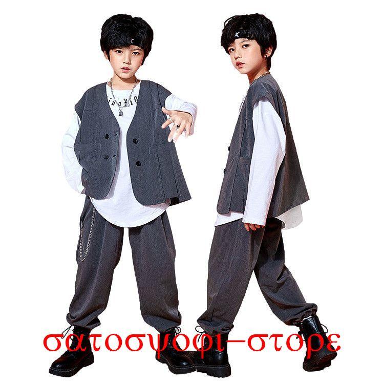 新作即納キッズ ダンス 衣装 セットアップ 演出服 子供服 ヒップホップ キッズ ダンス衣装 女の子 男の子 ステージ 衣装 ジュニア おしゃれ 110 120 130 140 150 160 170