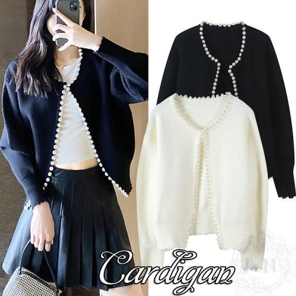 良い商品！カーディガン 秋服 レディース 春 セーター ニット コート 長袖 真珠 冬 ノーカラージャケット トップス おしゃれ 着痩せ 通勤 カジュアル 前開き 羽織り