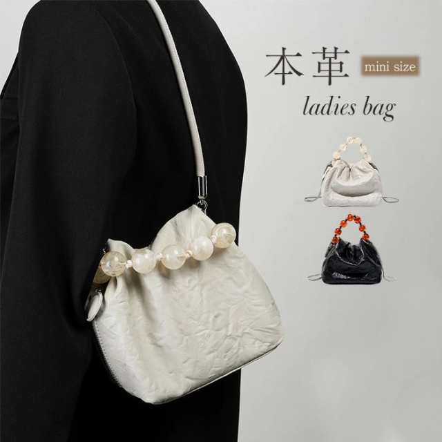 本革 ハンドバッグ レディース 斜め掛け 小さめ ショルダーバッグ ミニトートバッグ 大人 軽量 ミニバッグ 2way 手提げ ミニショルダーバッグ 本革ショルダー 3way 可愛い かばん おしゃれ