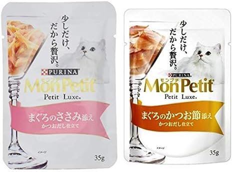 【セット買い】モンプチ プチリュクス パウチ 成猫用 まぐろのささみ添え 35g×48袋入り (ケース販売) [キャットフード] & プチリュクス パウチ 成猫用 まぐろのかつお節添え