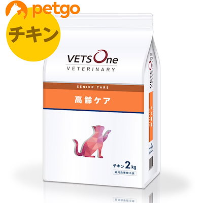 他サイト： ベッツワンベテリナリー 猫用 高齢ケア（シニアケア） チキン 2kgの商品画像